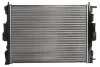 <strong>Радіатор THERMOTEC D7R019TT (фото 2)</strong>