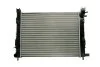<strong>Радіатор THERMOTEC D7R021TT (фото 2)</strong>