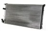 <strong>Радіатор THERMOTEC D7R022TT (фото 1)</strong>