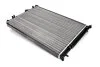 <strong>Радіатор THERMOTEC D7R035TT (фото 4)</strong>