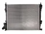 <strong>Радіатор THERMOTEC D7R038TT (фото 1)</strong>