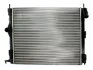 <strong>Радіатор THERMOTEC D7R045TT (фото 1)</strong>