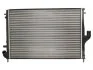 <strong>Радіатор THERMOTEC D7R046TT (фото 1)</strong>
