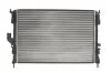 <strong>Радіатор THERMOTEC D7R050TT (фото 1)</strong>