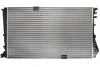 <strong>Радіатор THERMOTEC D7R053TT (фото 2)</strong>