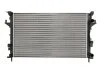 <strong>Радіатор THERMOTEC D7R055TT (фото 1)</strong>