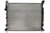 <strong>Радіатор THERMOTEC D7R057TT (фото 1)</strong>