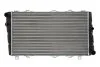 <strong>Радіатор THERMOTEC D7S001TT (фото 1)</strong>