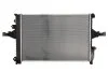 <strong>Радіатор THERMOTEC D7V010TT (фото 2)</strong>