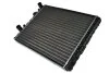 <strong>Радіатор THERMOTEC D7W008TT (фото 1)</strong>