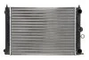 <strong>Радіатор THERMOTEC D7W033TT (фото 1)</strong>