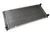 <strong>Радіатор THERMOTEC D7W034TT (фото 1)</strong>
