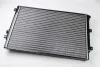 <strong>Радіатор охолодження THERMOTEC D7W035TT (фото 1)</strong>