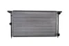 <strong>Радіатор THERMOTEC D7W040TT (фото 1)</strong>