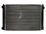 <strong>Радіатор THERMOTEC D7W044TT (фото 1)</strong>