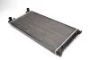 <strong>Радіатор THERMOTEC D7W045TT (фото 4)</strong>