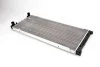 <strong>Радіатор THERMOTEC D7W048TT (фото 1)</strong>