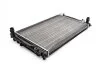 <strong>Радіатор THERMOTEC D7W052TT (фото 3)</strong>