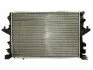 <strong>Радіатор THERMOTEC D7W062TT (фото 1)</strong>