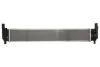 <strong>Радіатор THERMOTEC D7W073TT (фото 1)</strong>