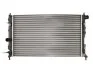 <strong>Радіатор THERMOTEC D7X009TT (фото 2)</strong>