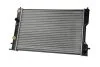 <strong>Радіатор THERMOTEC D7X010TT (фото 1)</strong>