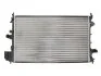 <strong>Радіатор THERMOTEC D7X031TT (фото 1)</strong>