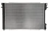 <strong>Радіатор THERMOTEC D7X033TT (фото 2)</strong>