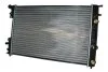 <strong>Радіатор THERMOTEC D7X034TT (фото 1)</strong>