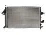 <strong>Радіатор THERMOTEC D7X039TT (фото 2)</strong>