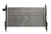 <strong>Радіатор THERMOTEC D7X043TT (фото 1)</strong>
