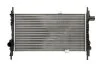 <strong>Радіатор THERMOTEC D7X043TT (фото 2)</strong>