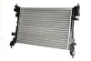 <strong>Радіатор THERMOTEC D7X045TT (фото 1)</strong>
