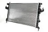 <strong>Радіатор THERMOTEC D7X047TT (фото 1)</strong>