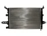 <strong>Радіатор THERMOTEC D7X068TT (фото 1)</strong>