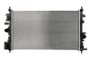 <strong>Радіатор THERMOTEC D7X071TT (фото 1)</strong>
