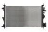 <strong>Радіатор THERMOTEC D7X071TT (фото 2)</strong>