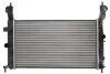 <strong>Радіатор THERMOTEC D7X077TT (фото 1)</strong>