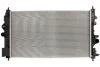 <strong>Радіатор THERMOTEC D7X089TT (фото 1)</strong>