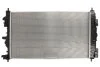 <strong>Радіатор THERMOTEC D7X089TT (фото 2)</strong>