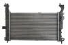 <strong>Радіатор THERMOTEC D7X090TT (фото 2)</strong>