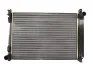 <strong>Радіатор THERMOTEC D7Y026TT (фото 1)</strong>