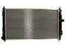 <strong>Радіатор THERMOTEC D7Y074TT (фото 1)</strong>