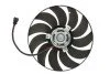 <strong>Вентилятор радіатора THERMOTEC D8W010TT (фото 2)</strong>