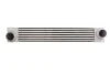<strong>Інтеркулер THERMOTEC DAB011TT (фото 1)</strong>