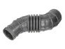 <strong>Патрубок інтеркулера THERMOTEC DCC032TT (фото 1)</strong>