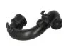 <strong>Патрубок інтеркулера THERMOTEC DCR066TT (фото 1)</strong>