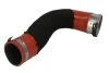 <strong>Патрубок інтеркулера THERMOTEC DCR221TT (фото 1)</strong>