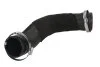 <strong>Патрубок інтеркулера THERMOTEC DCV037TT (фото 1)</strong>