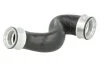 <strong>Патрубок інтеркулера THERMOTEC DCW026TT (фото 1)</strong>